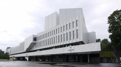 Finlandia Halle (Kongresszentrum)