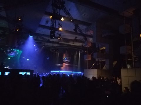 33C3 Partyzone