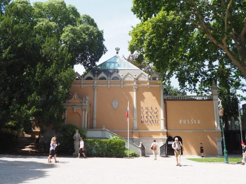 Russischer Pavillon